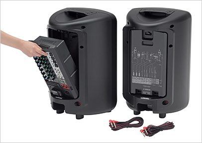 STAGEPAS 600i/400i | PA Systems | Yamaha Commercial Audio