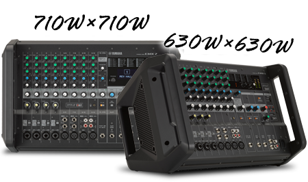 EMX7/EMX5/EMX2/EMX5016CF/EMX5014C, Powered Mixers