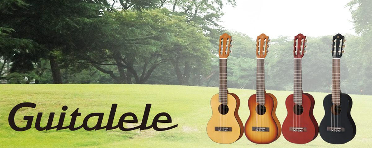 Guitalele - Overview - Classical & Nylon - Guitars, Basses & Amps 