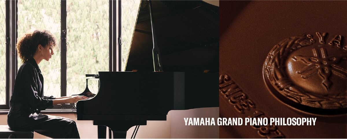 Yamaha Grand Piano Philosophy page