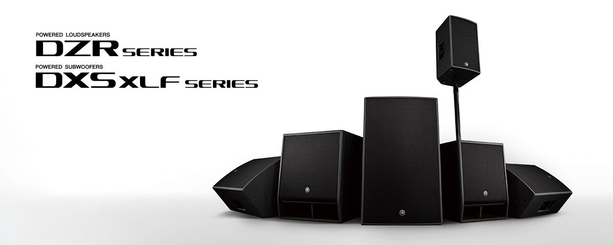 DZR / DXS XLF Series - DZR Features - Speakers - Professional Audio -  Products - Yamaha USA