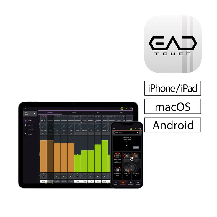 EAD Touch App Icon and Control Screen