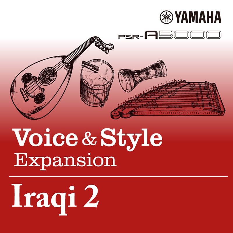 Image of Voices & Style Expansion Iraqi 2