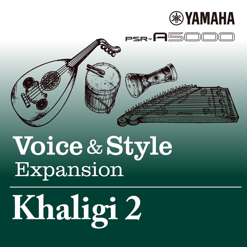 Image of Voices & Style Expansion Khaligi 2