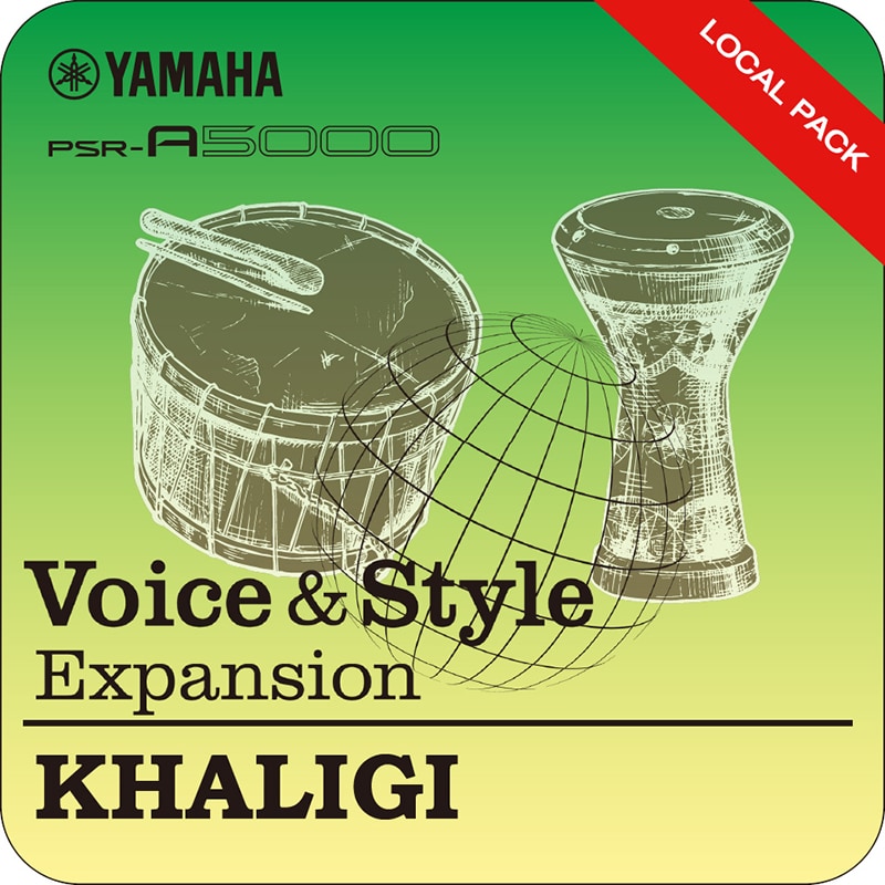 Image of Voices & Style Expansion Khaligi
