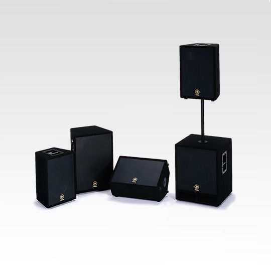 A Series Overview Speakers Professional Audio Products Yamaha