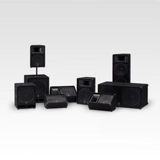 Yamaha hot sale big speakers