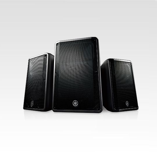 DBR series - Overview - Speakers - Professional Audio - Products - Yamaha  USA