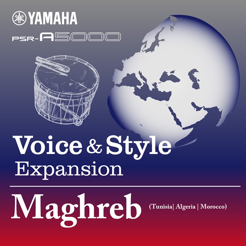 Image of Voices & Style Expansion Maghreb