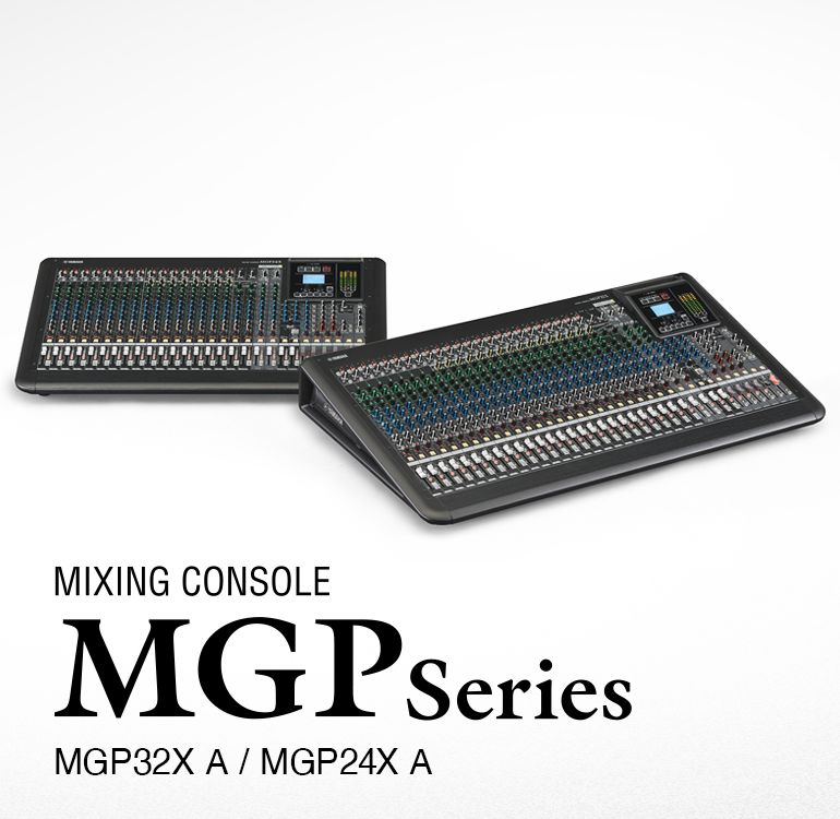 MGP Series - Features - Mixers - Professional Audio - Products
