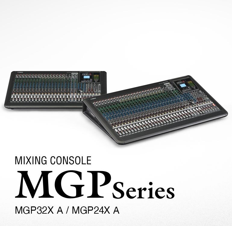 MGP Series