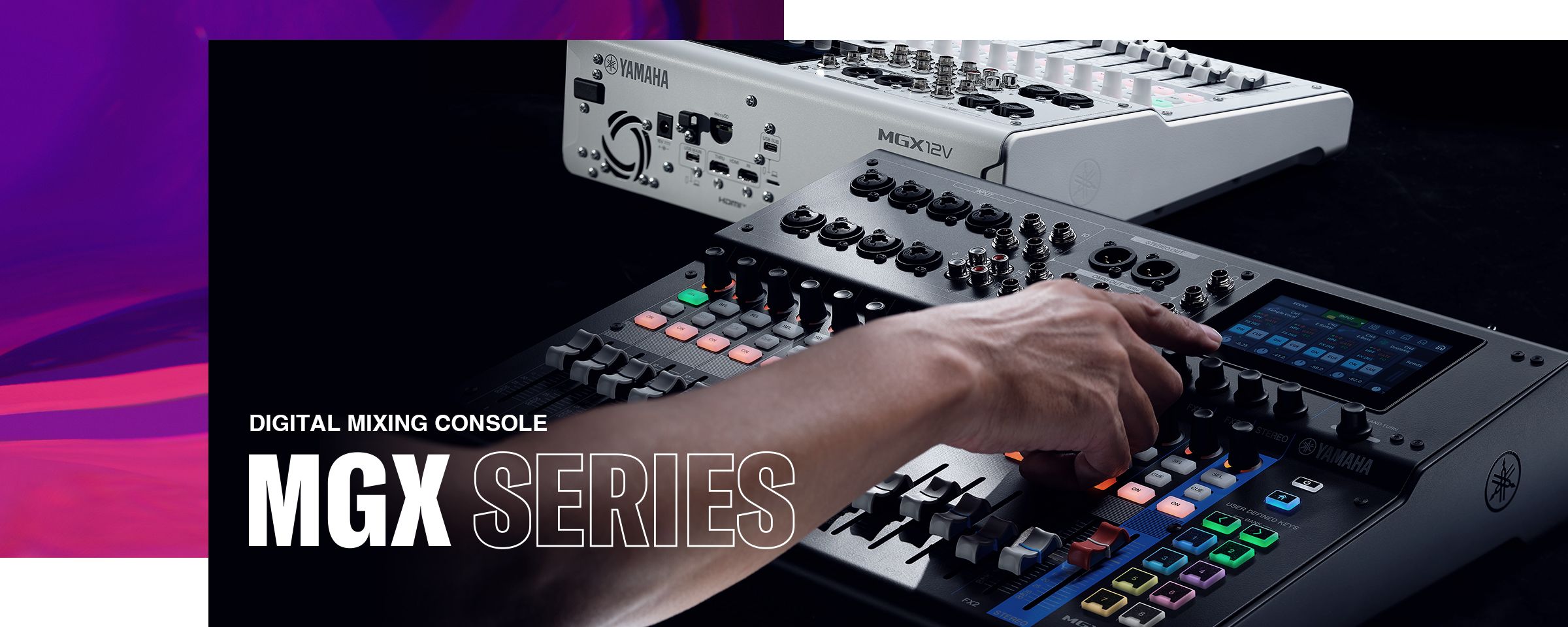 MGX Series - Downloads - Mixers - Professional Audio - Products