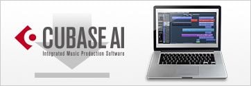 cubase ai download access code