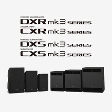 DXR/DXS mk3 and CXR/CXS mk3 Series