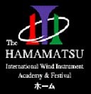 Hamamatsu Logo