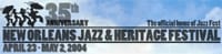 Jazz Festival  Logo