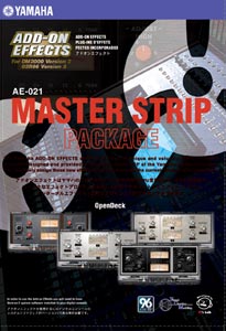 Master Strip