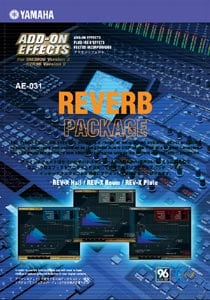 Reverb Package