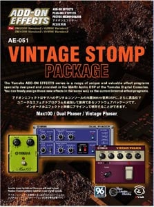 Vintage Stomp Add On Effects 