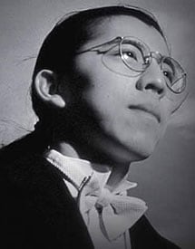 Frederic Chiu