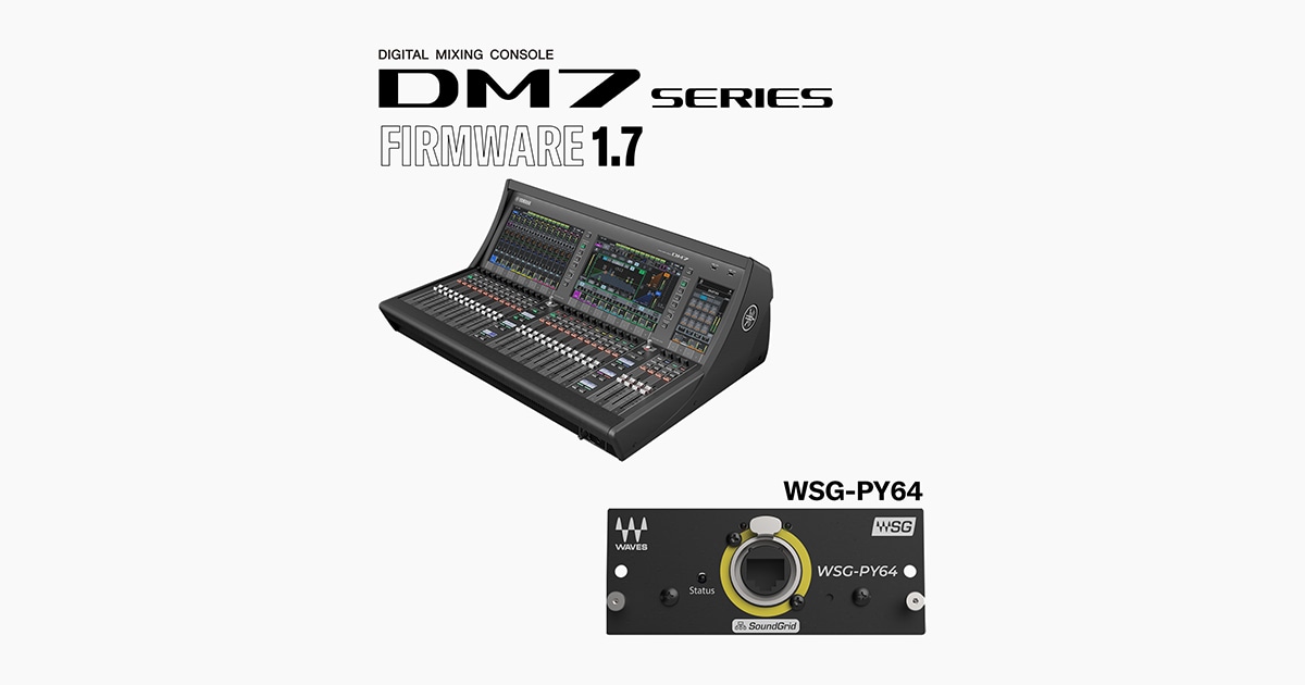 Waves WSG-PY64 Card Expands DM7 Series' Audio Processing Options