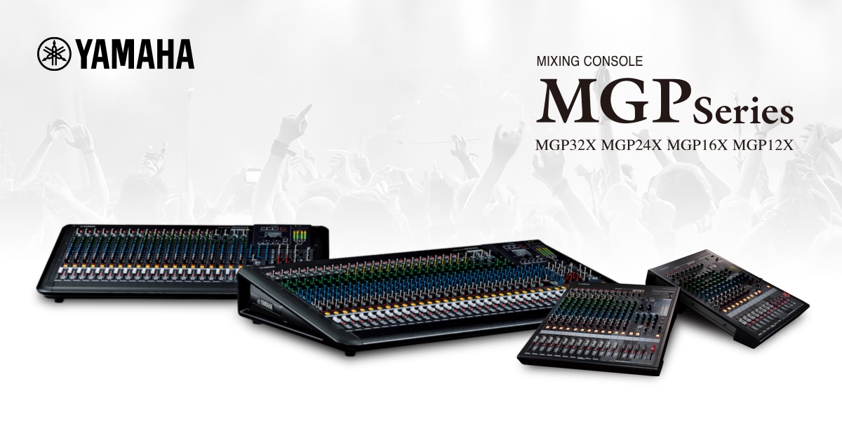 MGP Series - Specs - Mixers - Professional Audio - Products 