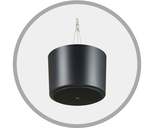 yamaha pendant speaker