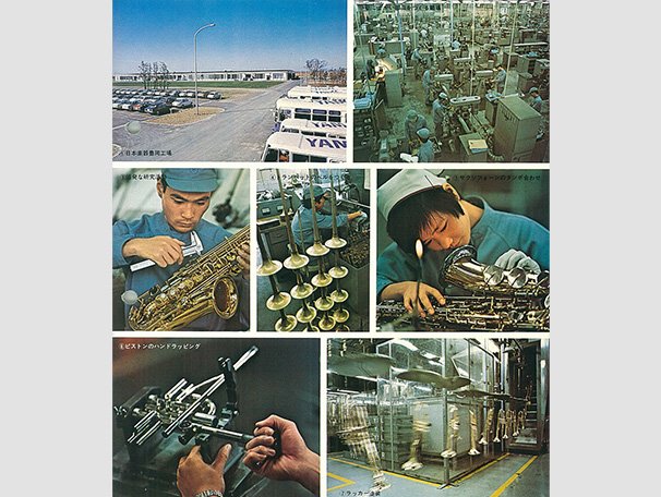 History Of Yamaha Wind Instruments - Yamaha USA