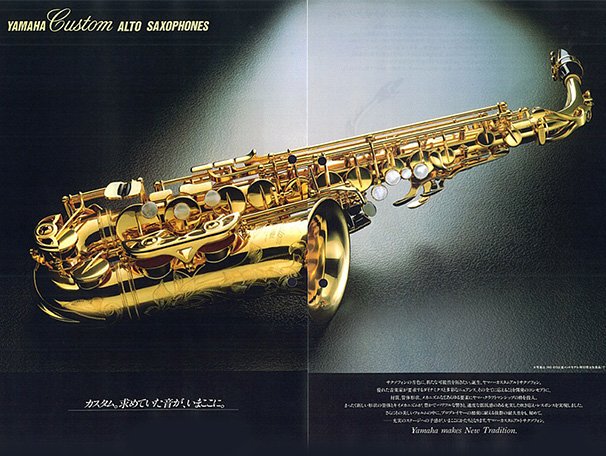 History Of Yamaha Wind Instruments - Yamaha USA