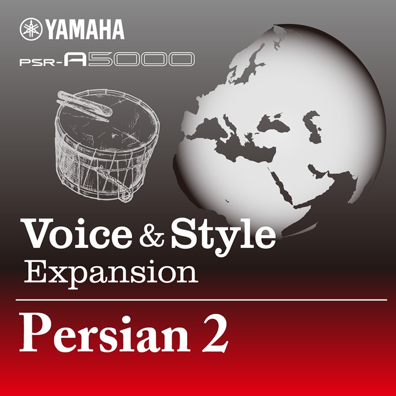 Image of Voices & Style Expansion Persian 2