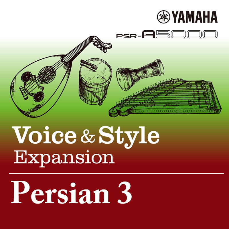 Image of Voices & Style Expansion Persian 3