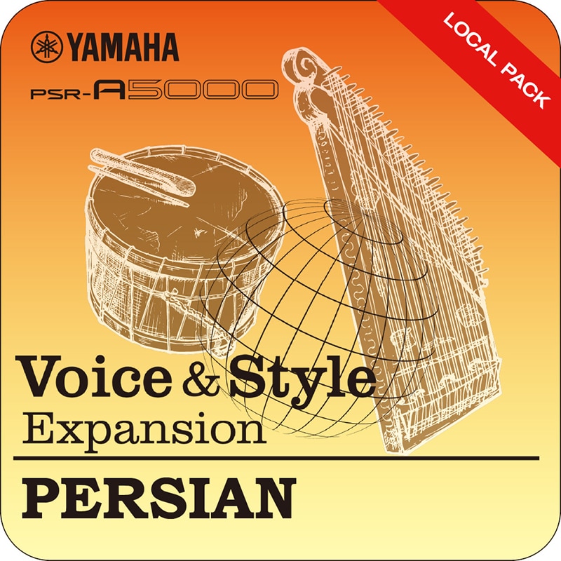 Image of Voices & Style Expansion Persian