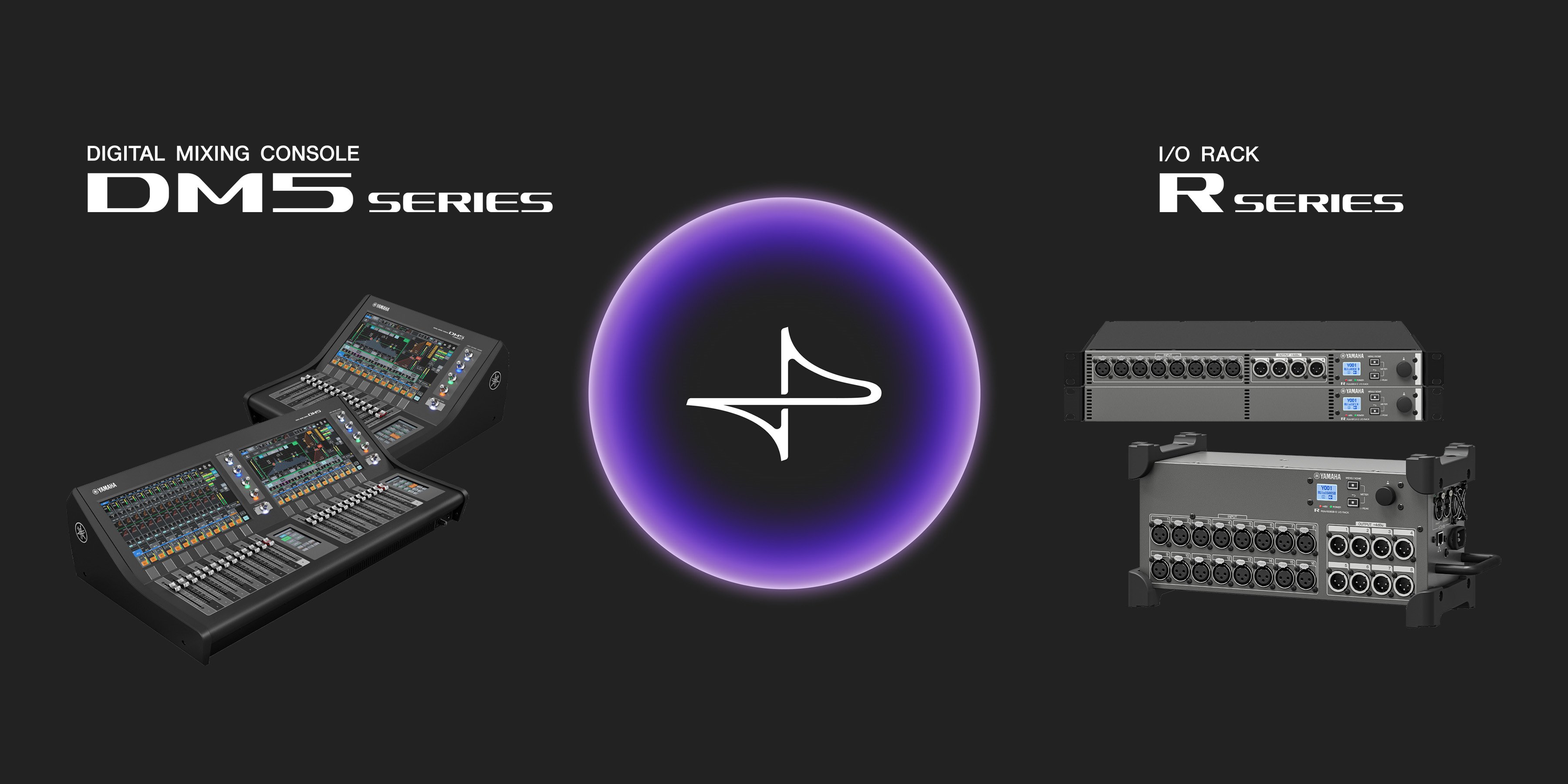 ProVisionaire Software Update Available - Yamaha USA
