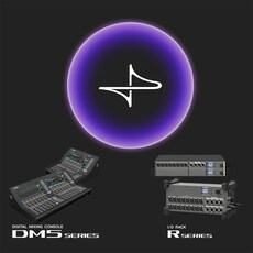 ProVisionaire Software thumbnail featuring the ProVisionaire logo and purple aura, alongside images of the DM5 Series and new RUio models.