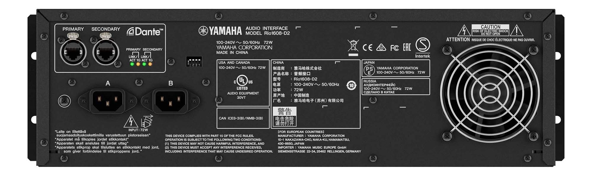 R Series (AD/DA): 2nd-generation - Overview - Audio and Network Interfaces  and YGDAI Cards - Professional Audio - Products - Yamaha USA