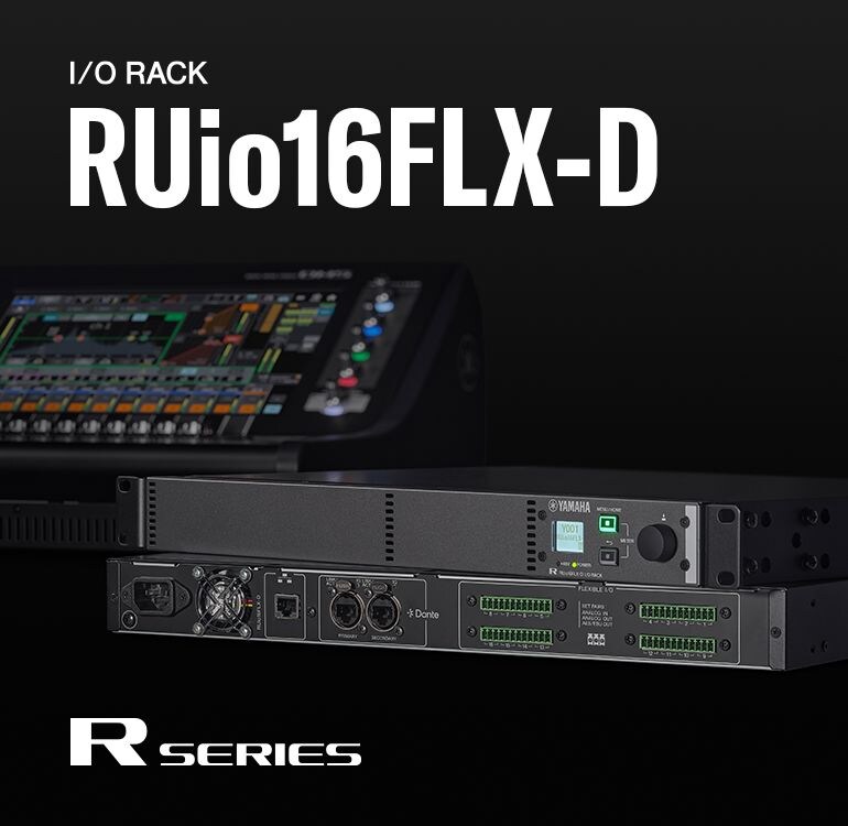 RUio16FLX-D