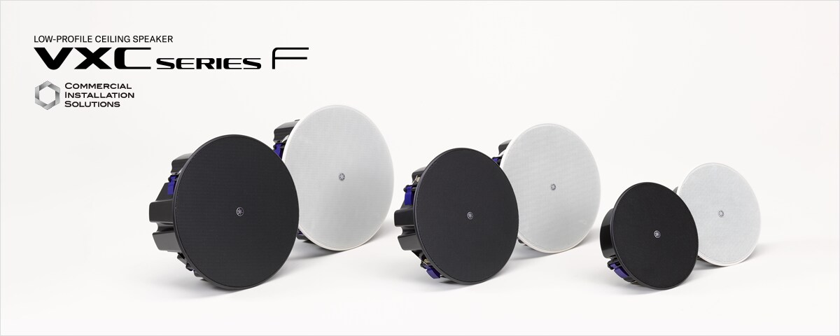 Yamaha Low-profile ceiling speaker VXC Series "F model"