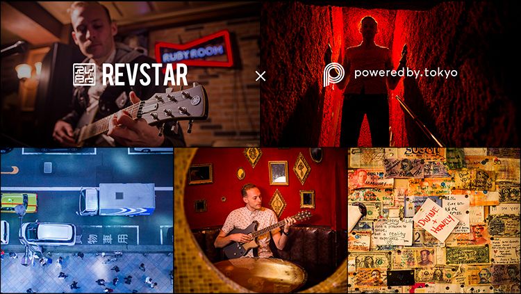 REVSTAR Series - Overview - Electric Guitars - Guitars, Basses 