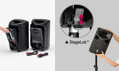 STAGEPAS 400BT/600BT - Speech - PA Systems - Professional Audio 