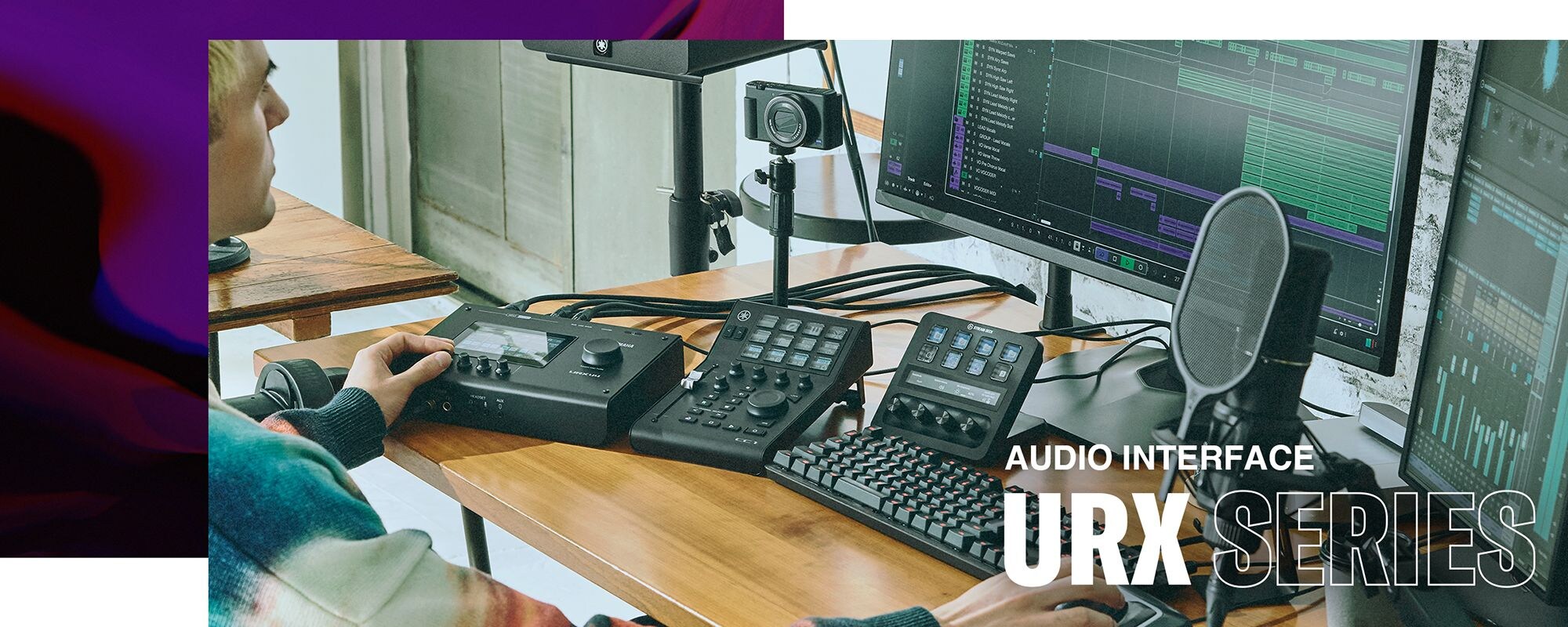 Interface URX Series