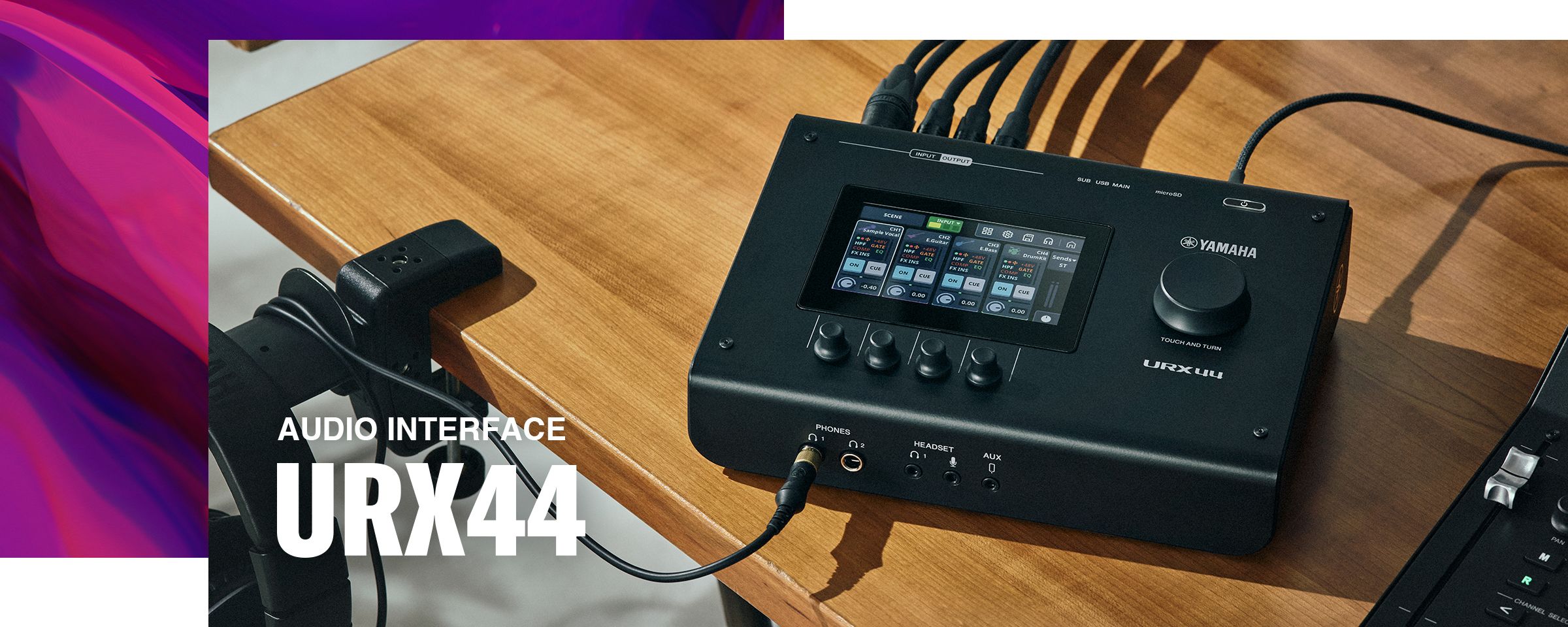 ゆー Yamaha URX44V USB Audio Interface with Touchscreen | zZounds