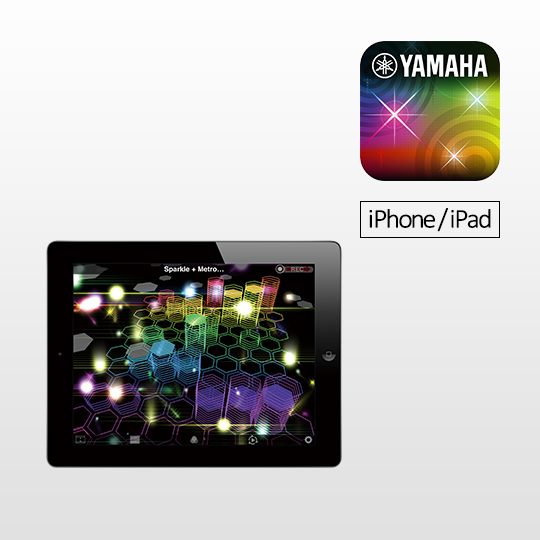 Archived Product Search - Yamaha - United States