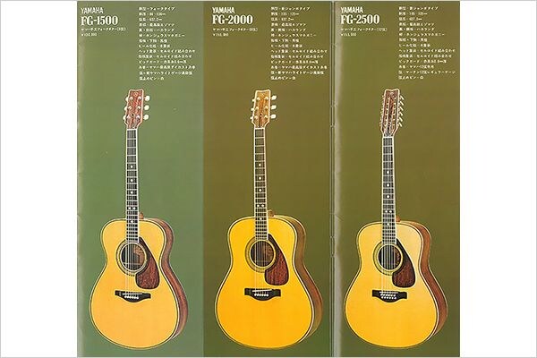 FG1500/2000/2500 Folk Guitars
