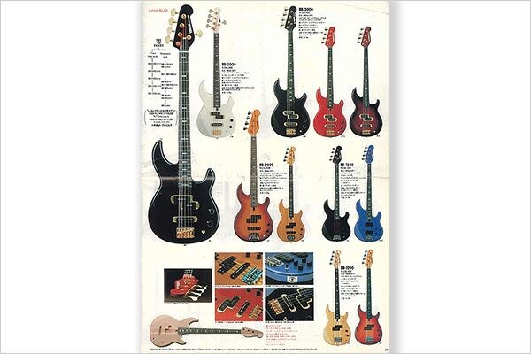 BB-5000: Yamaha's first 5-string bass