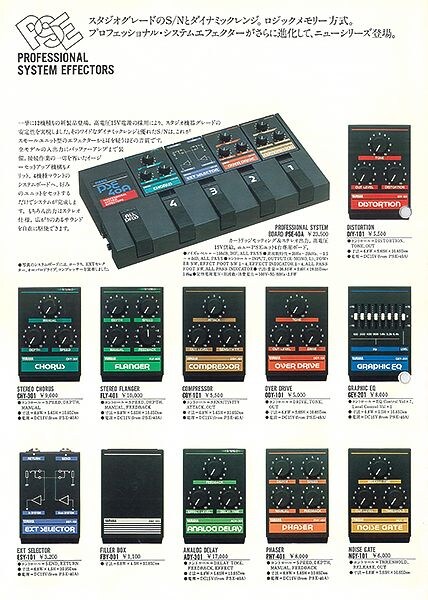 PSE-40A System Board