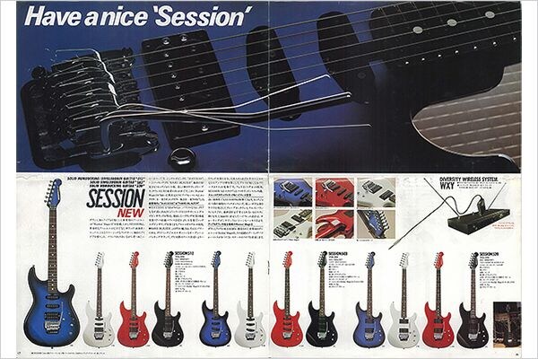 SESSON512 Bolt-on Electric Guitar