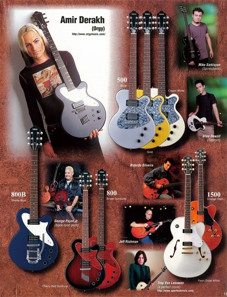 AES-1500 Electric Guitar