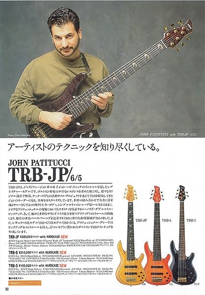 TRB-JP John Patitucci Signature Model