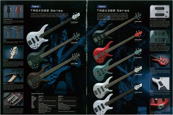 TRBX Series Next-generation Active Bass in a Compact Body